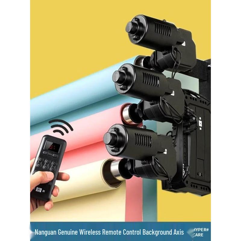 Miaotu NanGuang Electric Photography Background Roller System