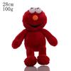 Sesame Street Elmo Ernie Bert Big Bird Cartoon Character Plush Toy And Pendant For Collectors And Kids