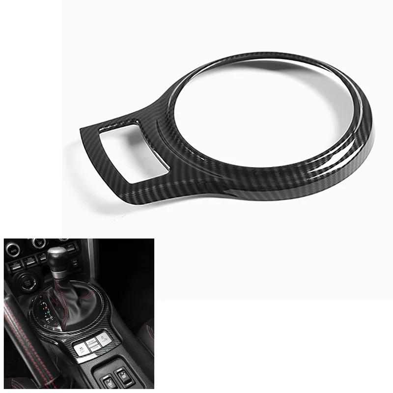 Auto Carbon Fiber Central Gear Panel Control Panel Decal Car Interior Modification for Toyota 86/Subaru BRZ 2012-2020