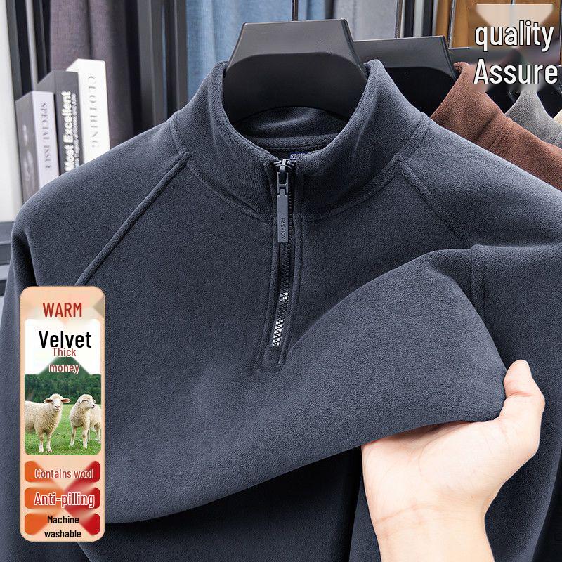 Herren Herbst/Winter Stehkragen Halbreißverschluss Fleece Sweatshirt