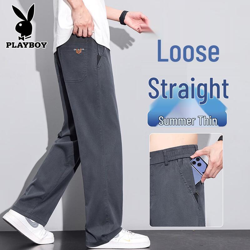 PLAYBOY Men s Tencel Blend Summer Loose Straight Pants 31