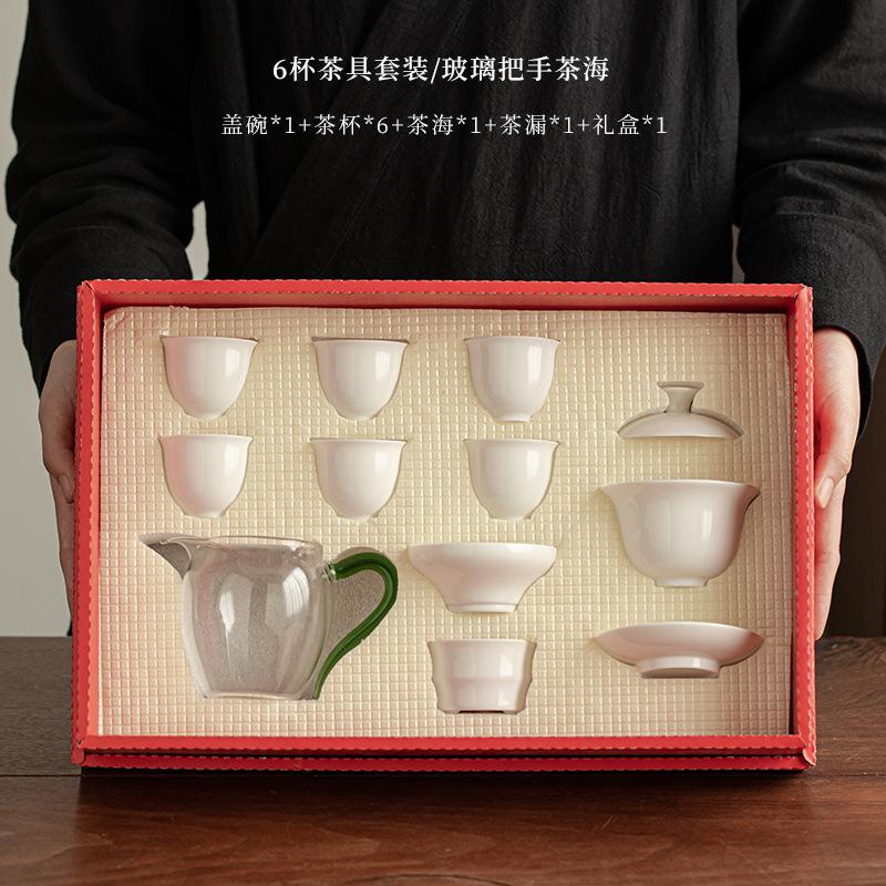 Dehua White Porcelain Kung Fu Tea Set Household Tea Making Ceramic Cover Bowl Tea Small Teacup Cover Bowl Set Pure White Tide