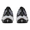 ASICS Gel Kinsei Blast Platinum Black 1011B515-020