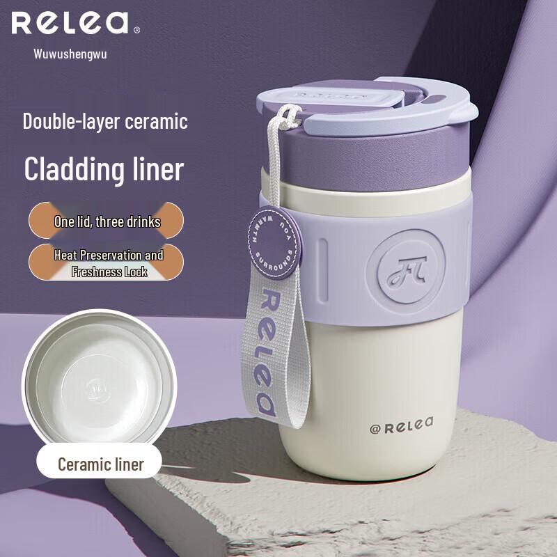 RELEA Ceramic Coated Stainless Steel Insulated Mug