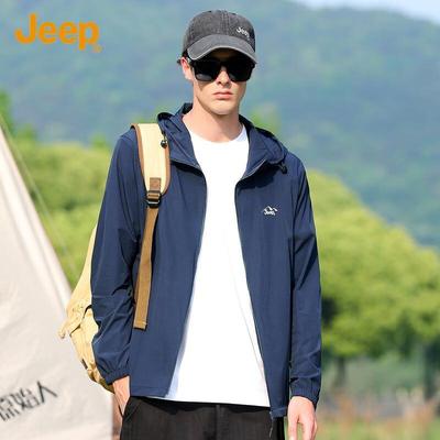Men's Summer Breathable Sun Protection Hooded Jacket