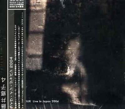 CD SATOKO FUJII TRIO  Live In Japan 2004 MTCJ3022 Natsat Music 2005 Japan ObiJapanese PopRock Used