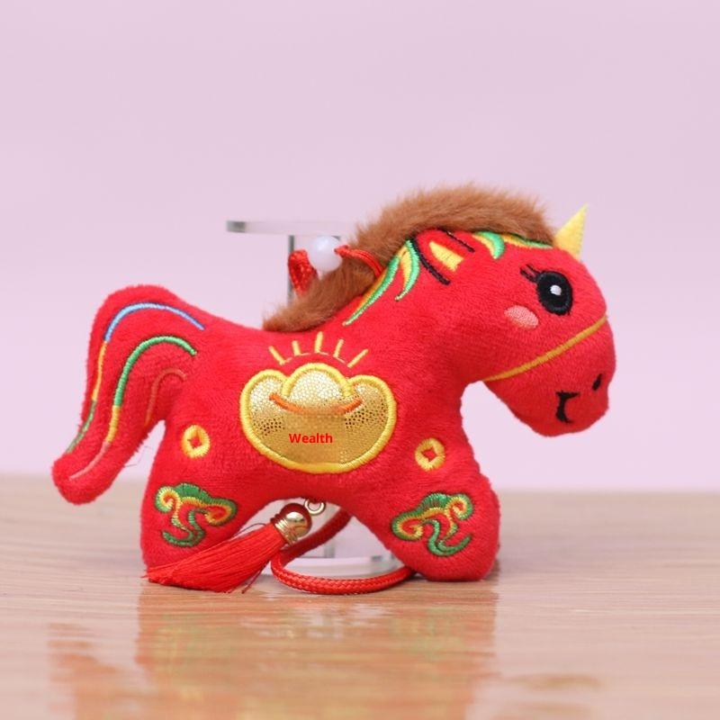 1Pcs Cartoon Stuffed Doll Toy Zodiac Horse Pendant Cute Pony Plush Keychain Bag Hanging Decoration Car Key Holder New Year Gifts