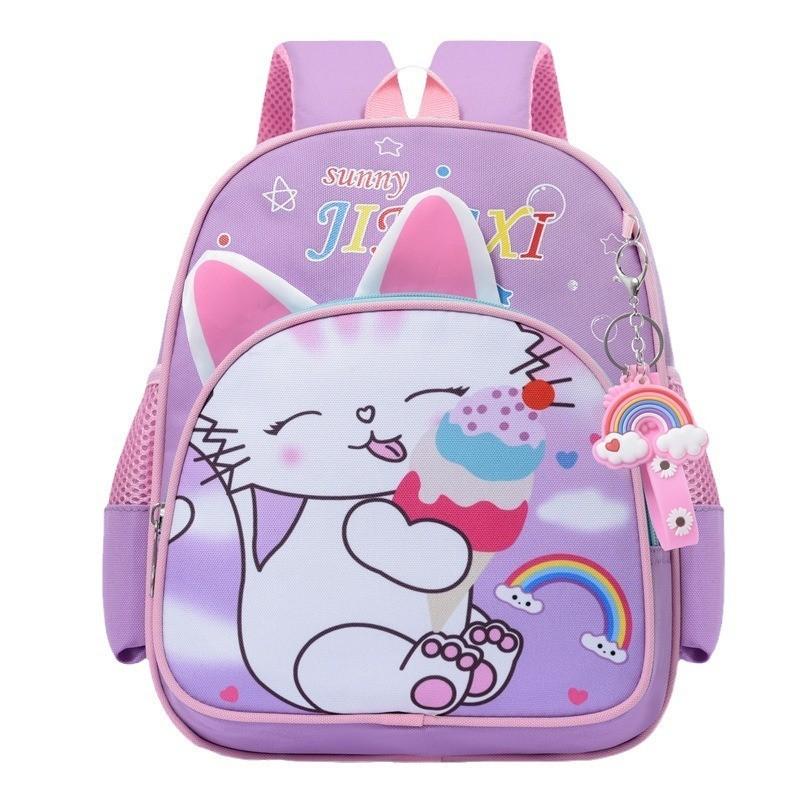 Cute Cat Design Boys And Girls Kindergarten Backpack Spine Protection Bag