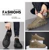 Men's Trendy Black Leather Waterproof Non-slip Sneakers - Breathable and Versatile for Spring Casual Sports