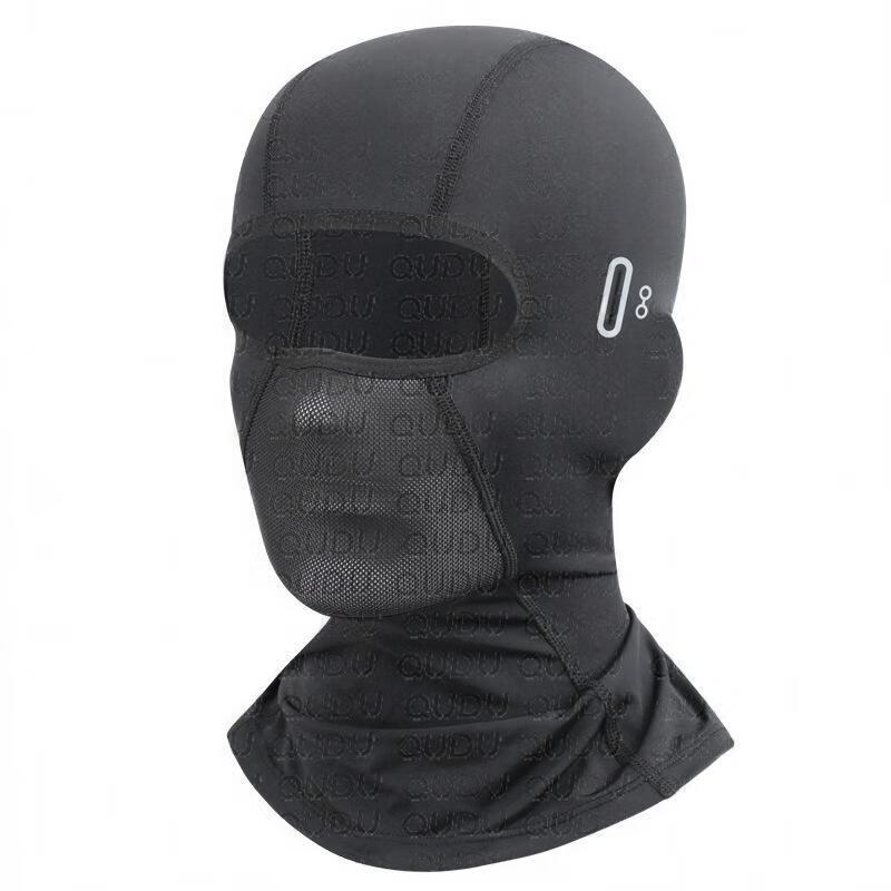 Outdoor Thermal Cycling Balaclava