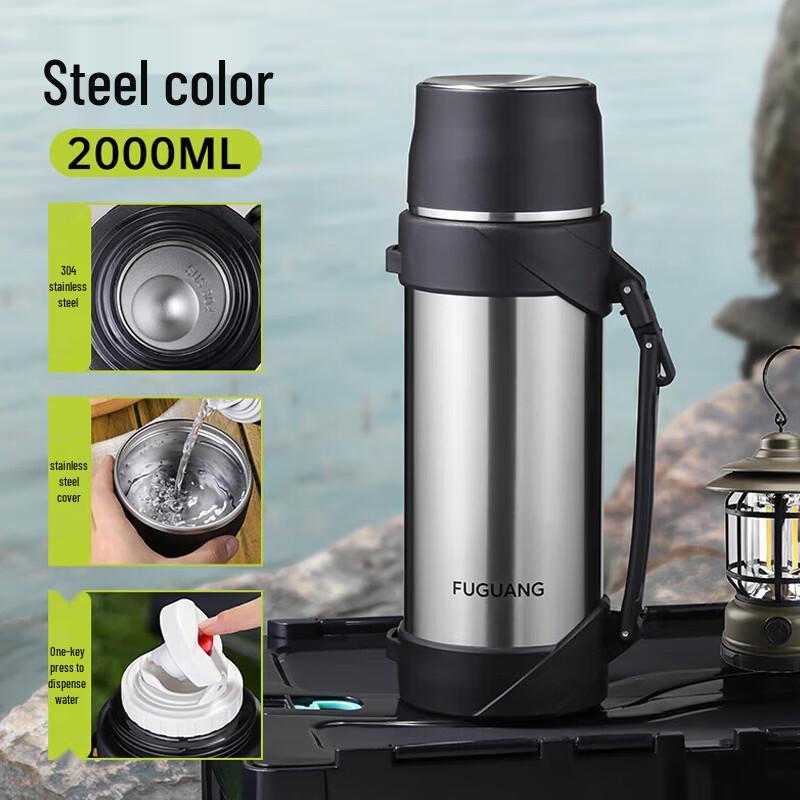 FUGUANG Vacuum Insulated Travel Flask