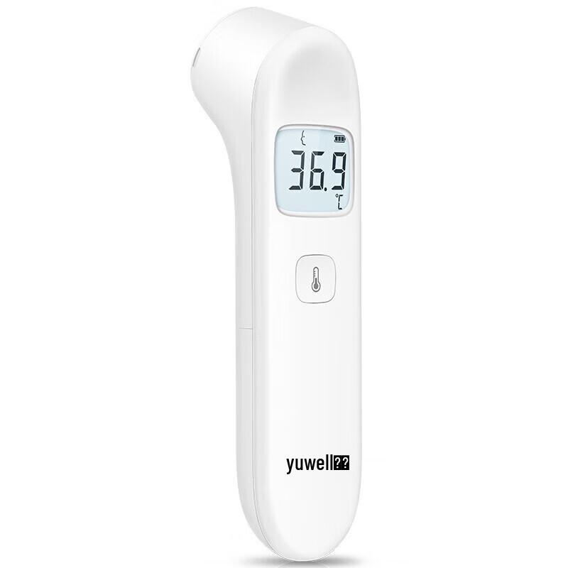 Yuwell Infrared Baby Forehead Thermometer