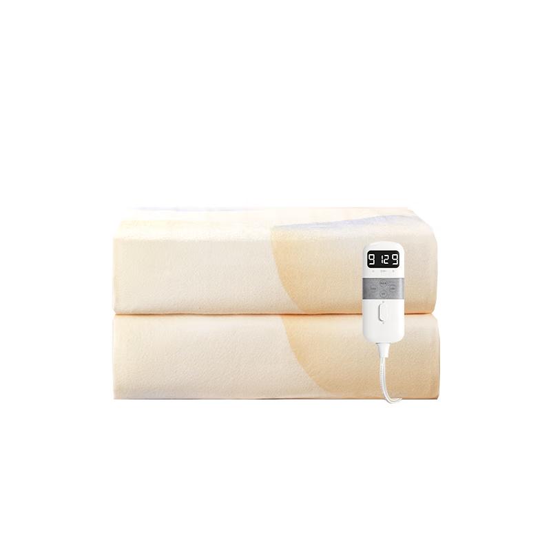 Rainbow Washable Electric Blanket