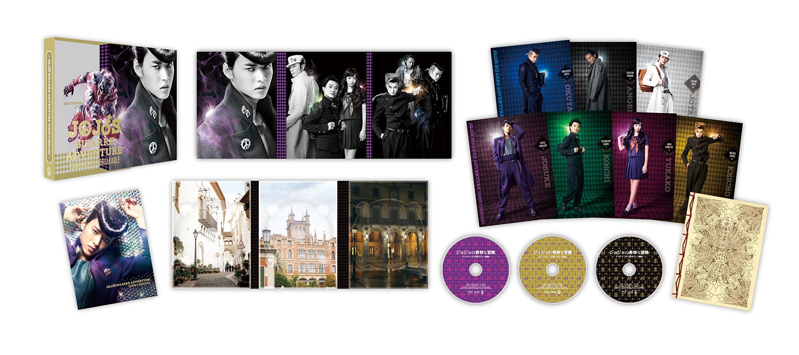 

JoJo s Bizarre Adventure: Diamond Is Unbreakable Chapter 1 Collector s Edition [DVD]