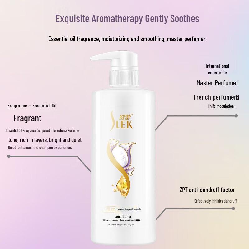 Sunsilk Hydrating Smoothing Silk Hair Conditioner