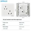 OPRLCC Type 86 Concealed Six-Hole Wall Socket
