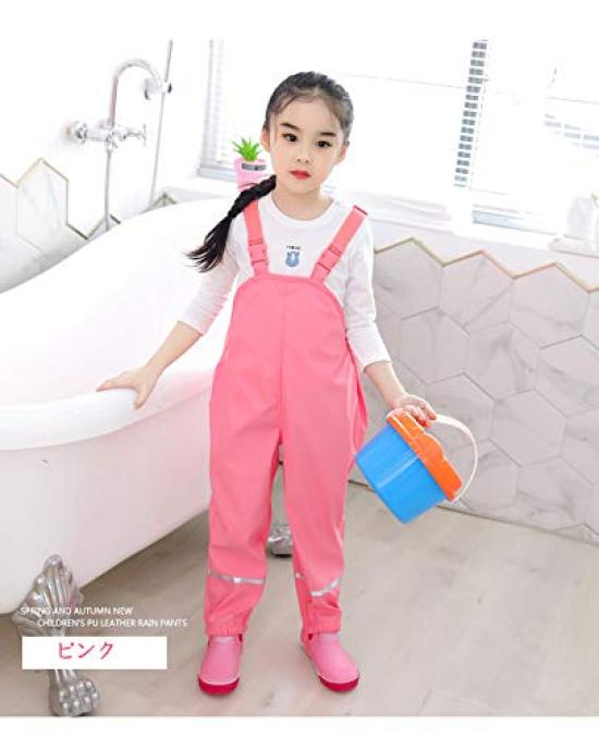 Kids Sandbox Kindergarten Kids and Elementary School Students Snow Play Rain Snow Waterproof Pants [HKeeper] Wear, Pants, Pants, Playwear, All-in-One,