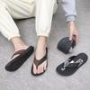 Flip-Flops Herren Pantoffeln zwicken Füße Herrenmode Freizeit weich Strand Outdoor wasserdicht Oberbekleidung dicke Sohle flacher Absatz