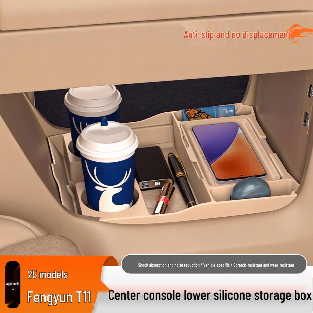 Fits 25 Chery Fengyun T11 models; this center console storage box provides a lower-level compartment for interior accessories modification.