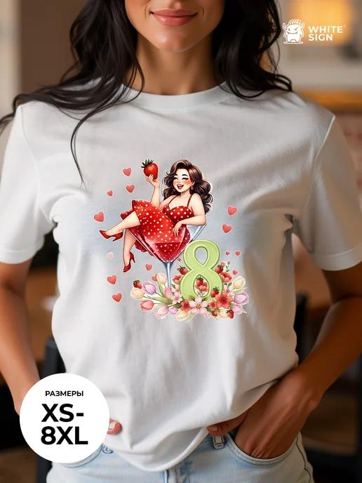 Stylish Berry T-shirt for March 8th with a vibrant print 2XL