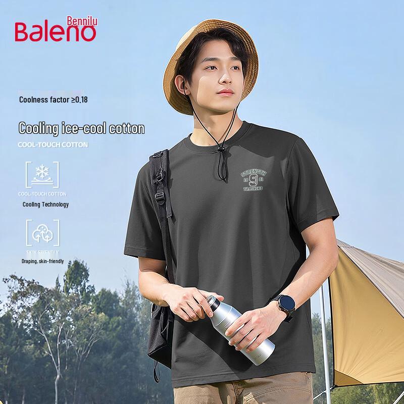 Baleno Summer Lightweight Ice-Feel T-Shirt