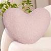 Valentine's Day Love Pillow Creative Core Love Pillow Home Sofa Decoration Cushion