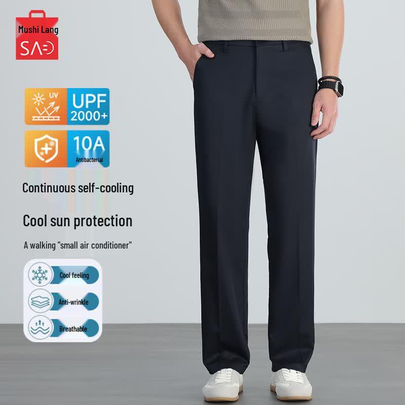 Muxilang Men s Cooling Mulberry Silk Straight-Leg Casual Business Pants 31 темно-синий