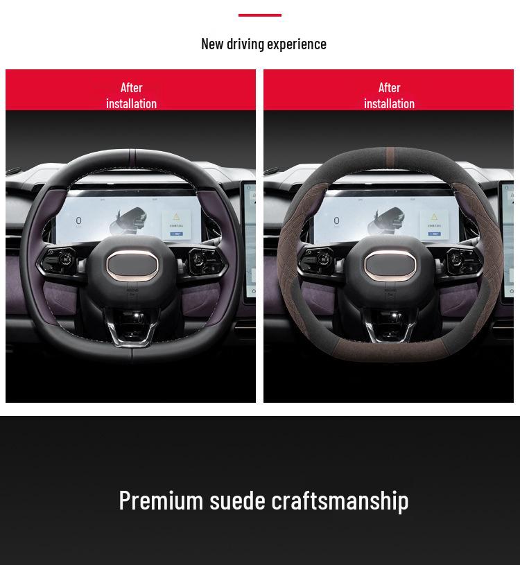 2025 Geely Galaxy Star Ray 8 Ultra-Thin Non-Slip Suede Steering Wheel Cover for All Seasons