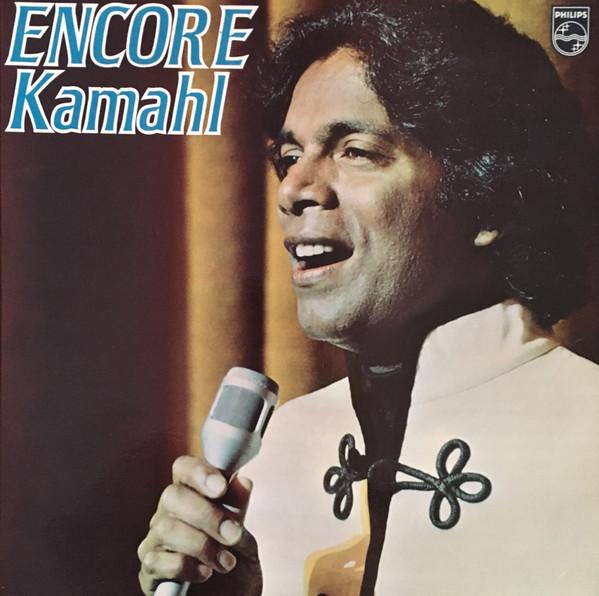 

LP Record KAMAHL - Encore 6357022 Philips 1975 Australia Pop Used