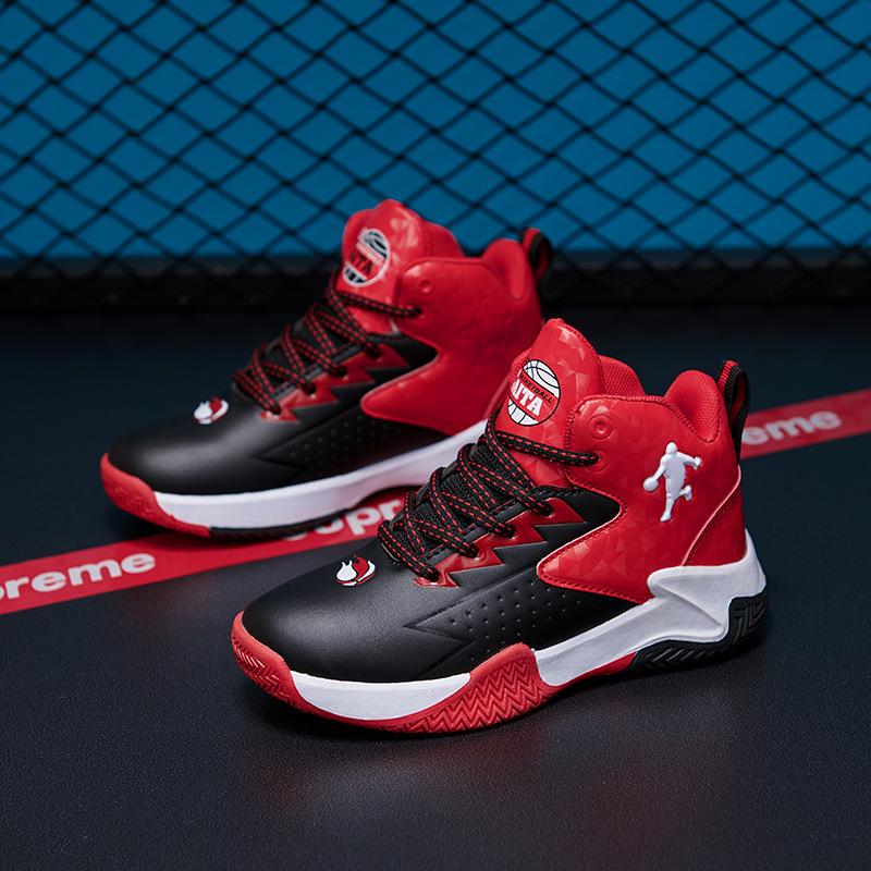 2036 Kids High-Top Basketball Shoes: Leather, Autumn-Winter, for Primary/Secondary School Boys & Teens
