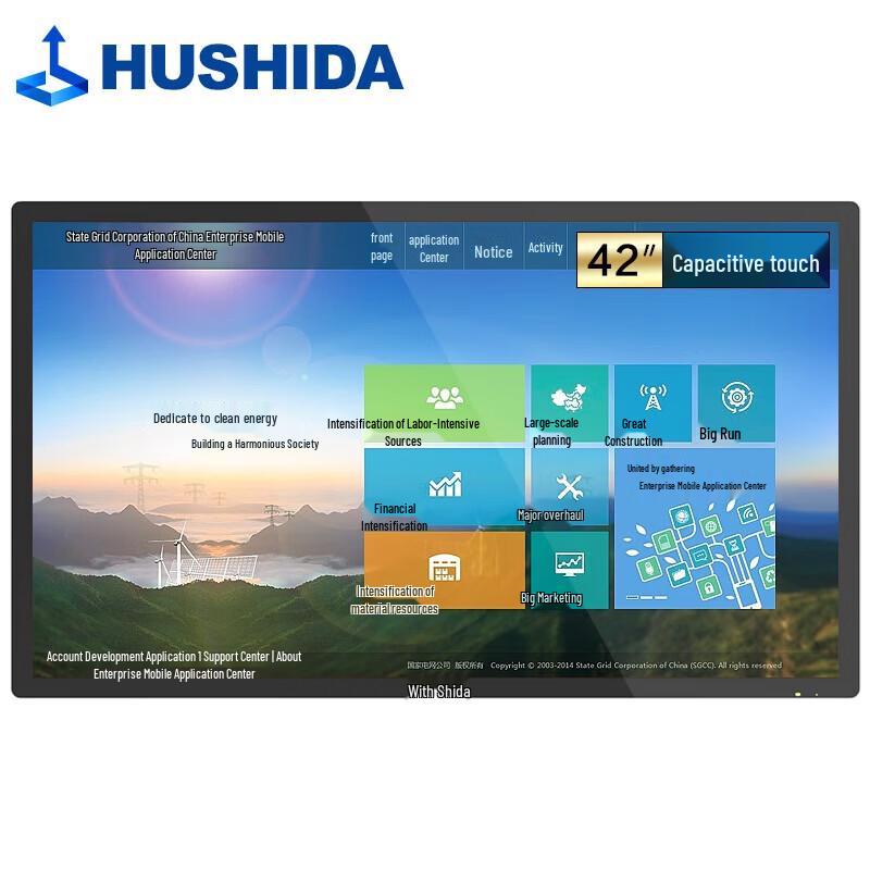 43-inch Android Capacitive Touchscreen Digital Signage Display