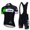 Summer New Product Team Cycling Suit Set Short Sleeve Shorts Mountain Bike Cycling Bike Cycling Suit Short Set