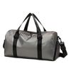 Li Shen Large Capacity Wet/Dry Travel & Gym Bag