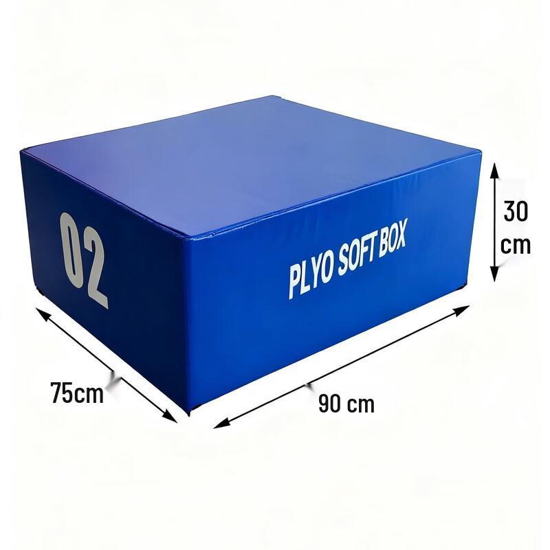 OEING Kids 4-in-1 Fitness Plyo Box