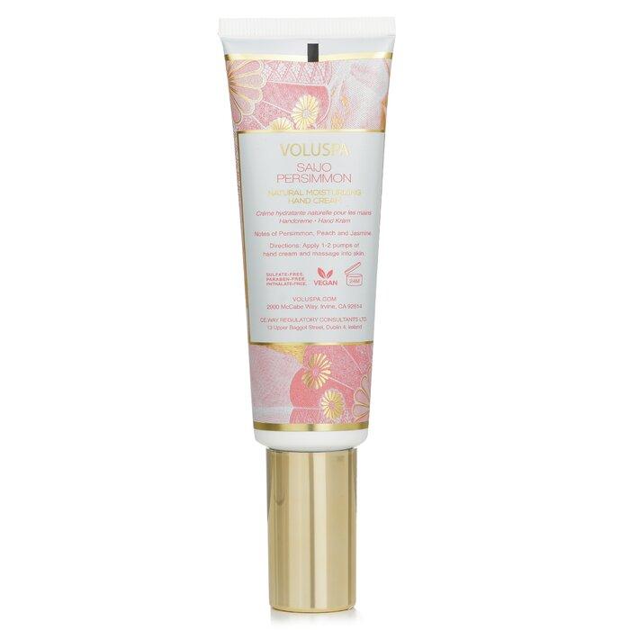 VOLUSPA Saijo Persimon Hand Cream - Persimon, Peach & Jasmine
