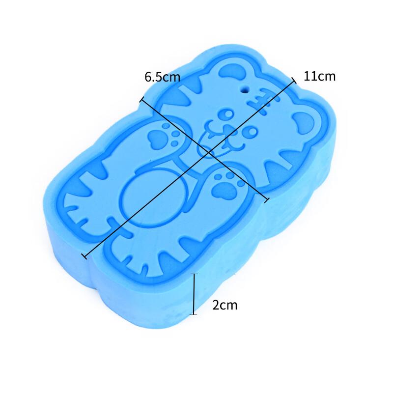 Soft Tiger Print Bath Sponge