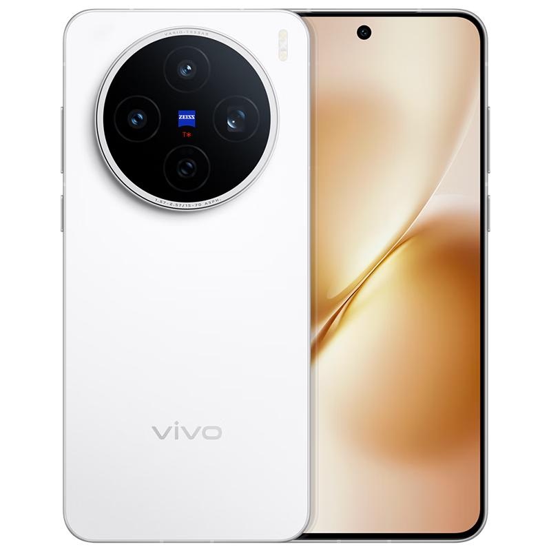 

Смартфон vivo X200s 5G з Dimensity 9400+ та перископічною телефотокамерою ZEISS (версія CN) 12GB+512GB