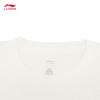 Li-Ning China Culture Series Men's Short Sleeve T-Shirt AHSW407