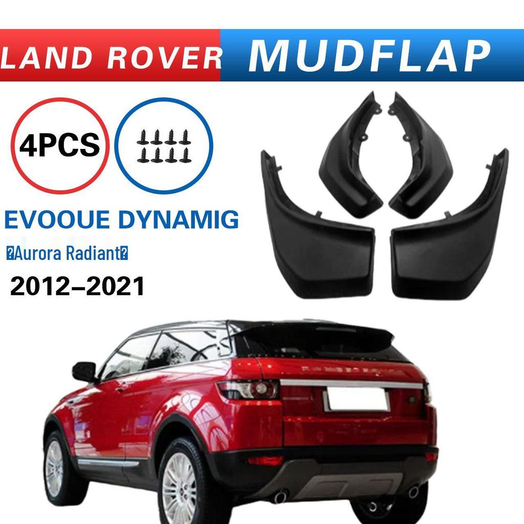 Aurora Shining Dynamic Rover Evoque 2012 Kotflügel