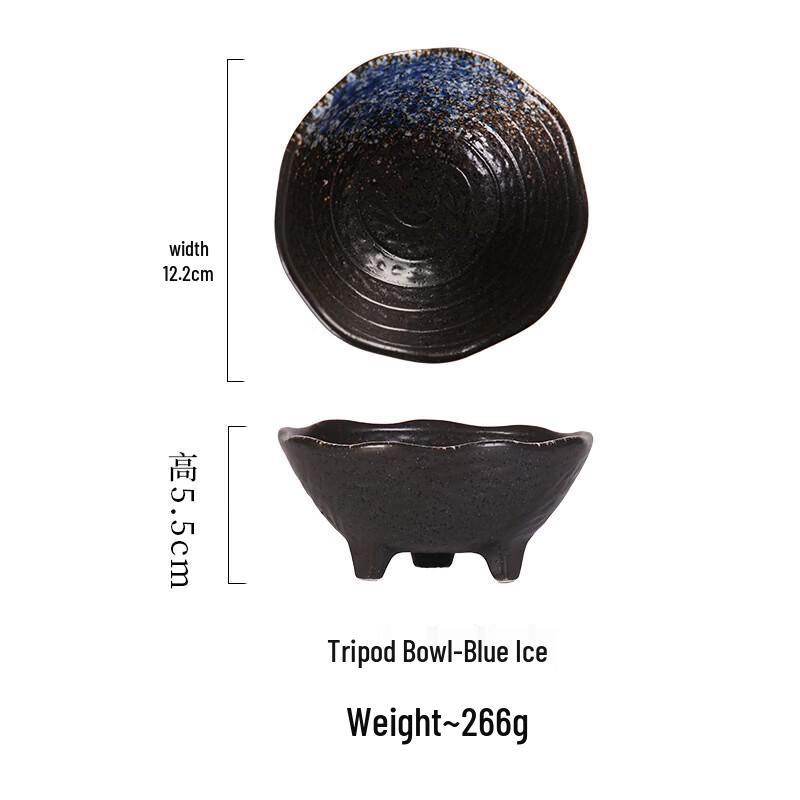 Deou Starlight Japanese Ceramic Snack & Dessert Bowl