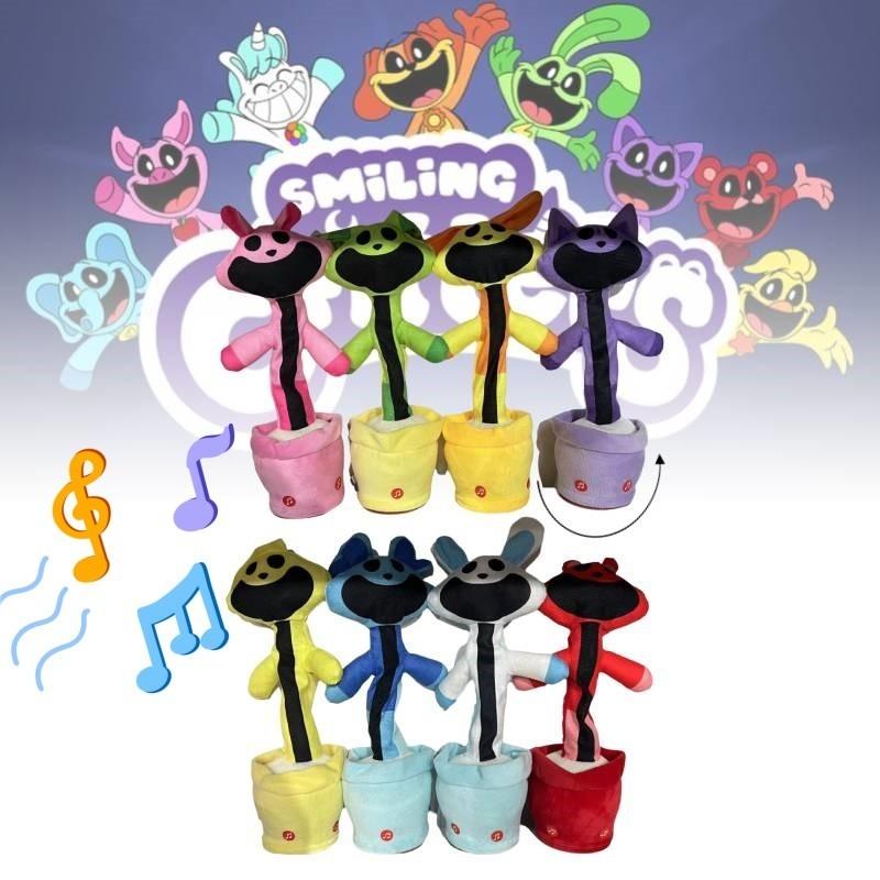 Adorabile Peluche Boppy Che Canta e Balla in Vari Colori Vivaci e Design