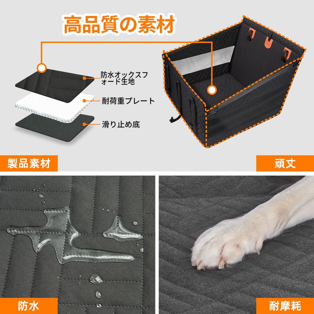 Cavoyo a Comfortable Car Pet Driving Seat for Car Back for Large Half Car Dog Abrasion with Prevents Jumping Pet Driving for All Types of for All