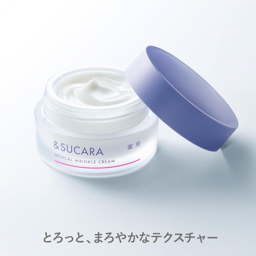 Medicated Wrinkle 30g age retinol vitamin C derivative &SUCARA Cream, Quasi-drug, [Improves wrinkles, whitening, firmness, moisturizing, wrinkles,