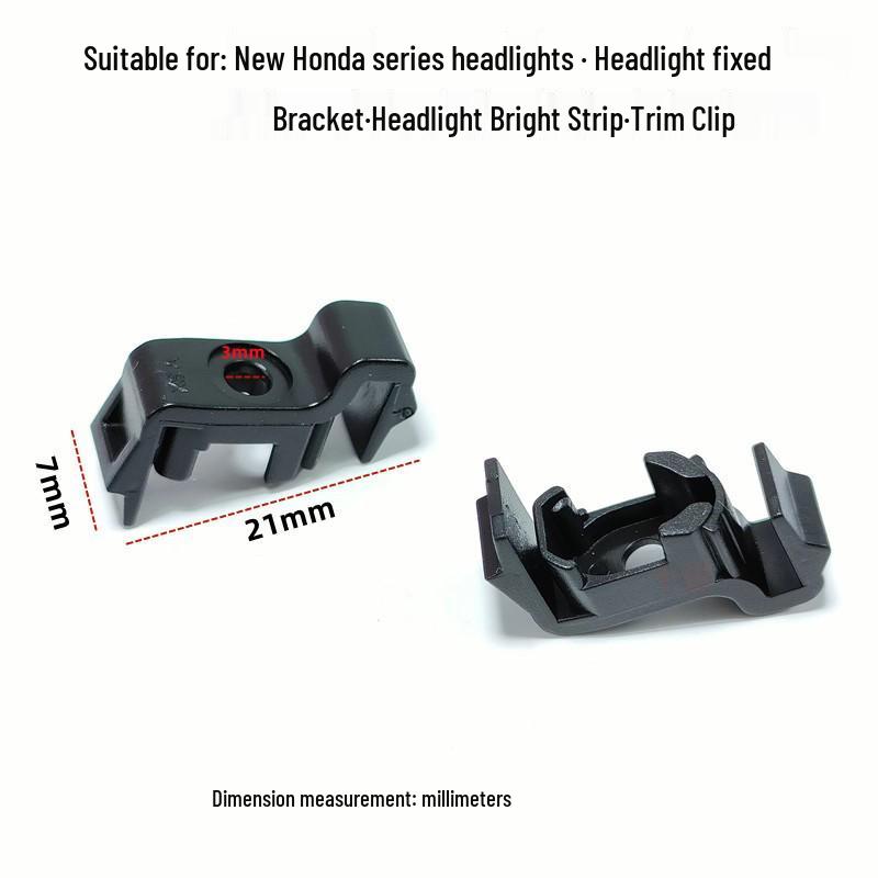 

Кронштейн фары и клипса отделки серии Honda CRV 3315/02-TLA-A01