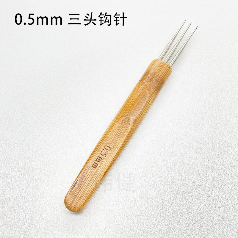 1Pc 0.5mm/0.75mm Dreadlock Crochet Hook Wood Crochet Needles Hair Dreadlocks Tool for Braid Craft  DIY Sewing Tool