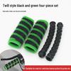 Electric Motorcycle Anti-Slip Rubber Handle & Brake Grip Sleeves