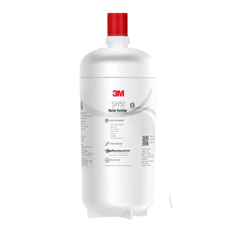 3M SW50 Water Purifier Replacement Filter CN plug (adapter included)
