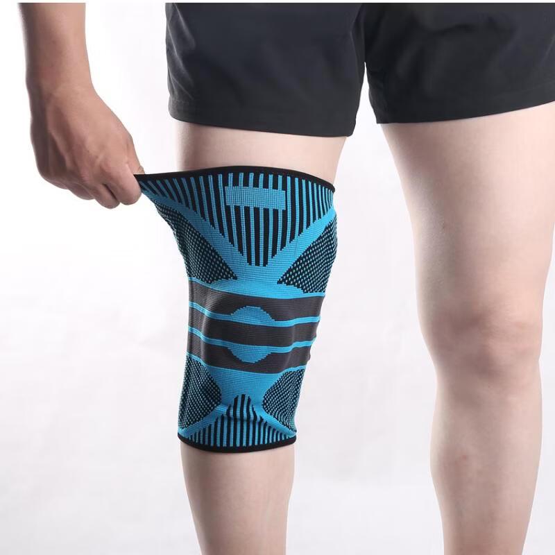 TULX Knit Sports Knee Brace with Spring Support