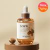[Acorn Acorn Ampoule] Skinfood Acorn Pore Firming Ampoule 55ml