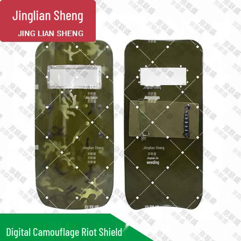 Jingliansheng Modular Explosion-Proof Arm Shield